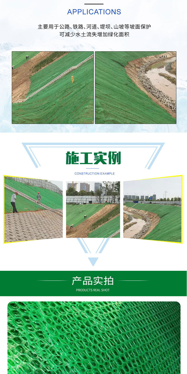應(yīng)用.jpg