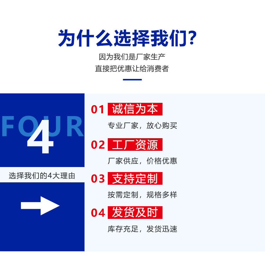 為什么.jpg