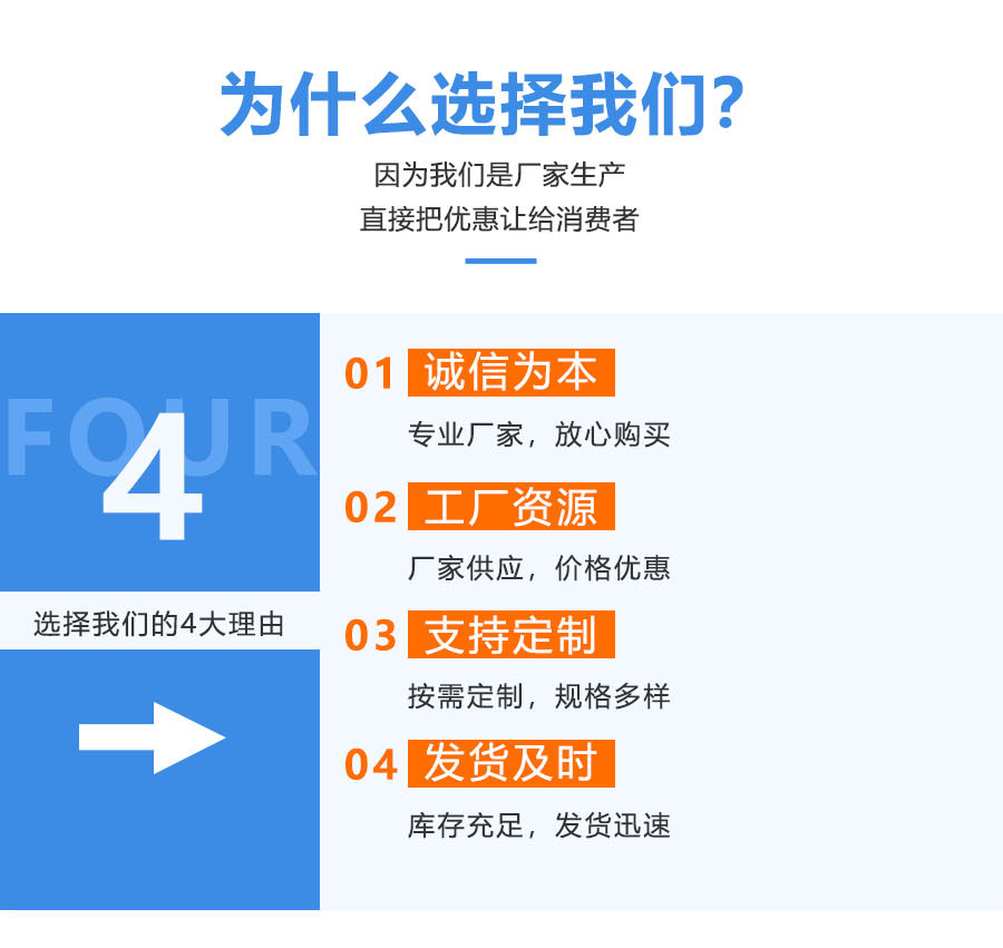 為什么.jpg
