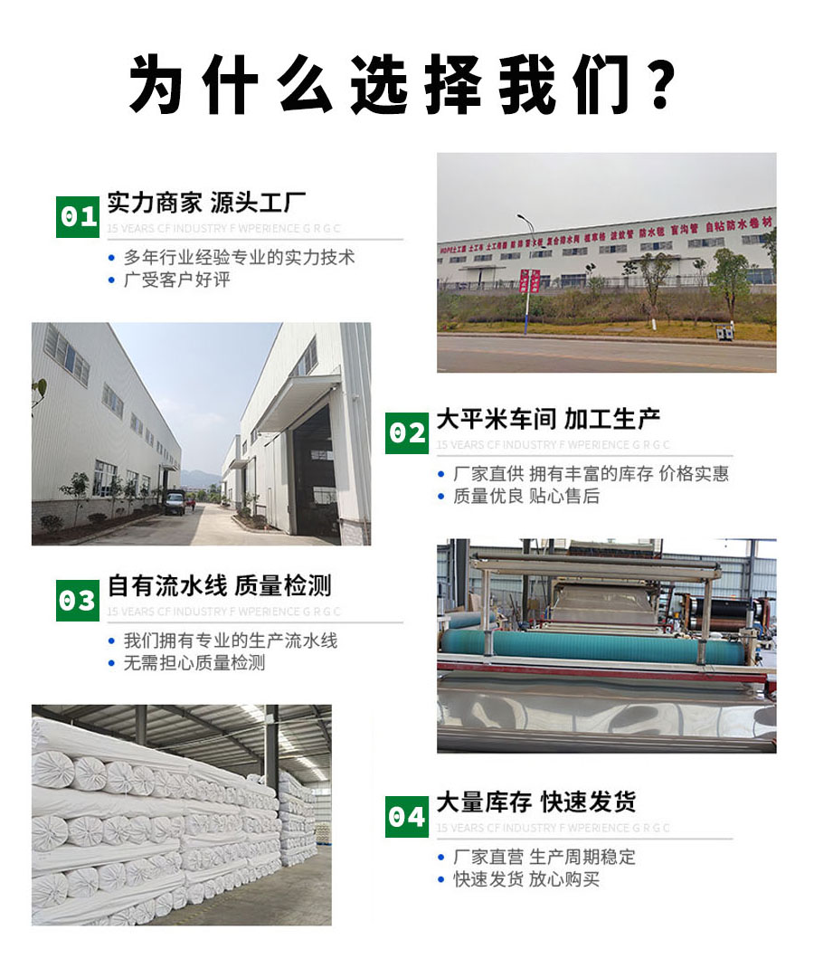 為什么.jpg